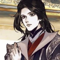 mu qing