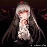 เควิเลีย  เดอะราเนีย