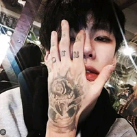 มิน|ตัวร้าย