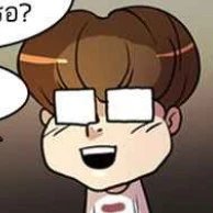 ปาร์คจีโฮ