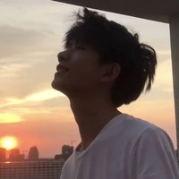 โซน