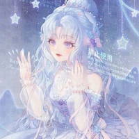 Nina ( teman Athena)