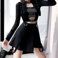 ไอบารุ