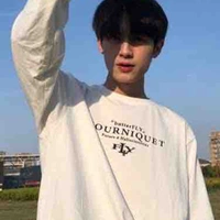 เรน