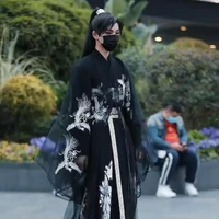 ขันทีคนสนิทฮ่องเต้
