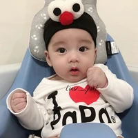 พักพิง(ลูกนอ.)