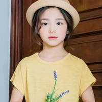 พักพิง(ลูกนอ.)