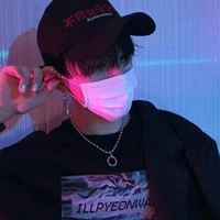 บอย