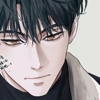 Kuro