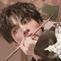 เวย์