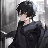 Shiro
