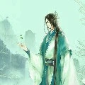 xing