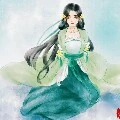 xing