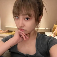 ningning