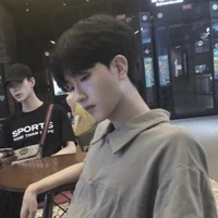 สปาย
