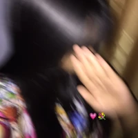 เนย