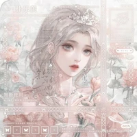 ลี่ลี่(อนุ+ตัวร้าย)