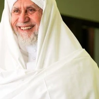 Guru Besar Ken