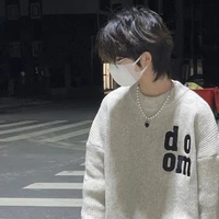 วิน(เพื่อนน.อ)​