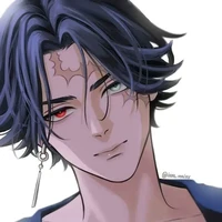 Kakucho