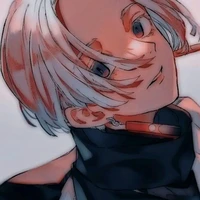 Izana