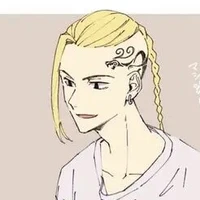 Draken