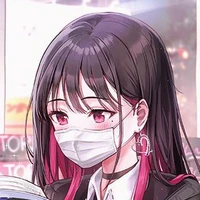 ยู (y/n)