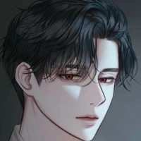 seik