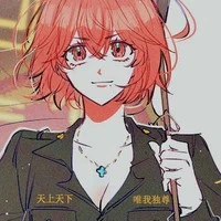 ทาจิบานะ ฮินะ.| ฮินะ