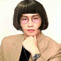 อุ่ย