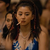 Kuina