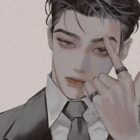 คินต์