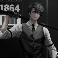เอส.กาด์