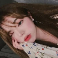 Miwa Niguma