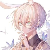 Coco (MC)