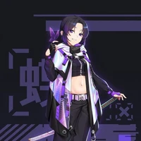 มิยาโอะ
