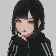 ชะเอม