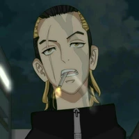 ทาเคโอมิ