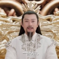 ไป๋หลง(พ่อพระเอก)