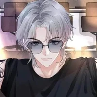 eric