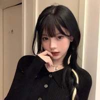 เเฮนา