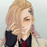 Ryuguji Ken