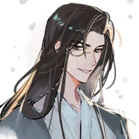 De ming(Bai hu