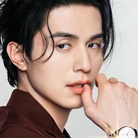 Lee do wook