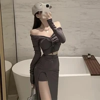 ชารัก(,เป็นเพื่อนฟอง)