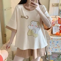 บูมๆเพื่อนออง