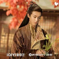 หลงอี้เฉิน