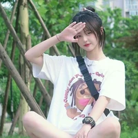 ครีม