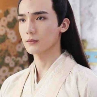 จินจื่อเซวียน