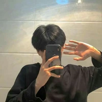 กันต์